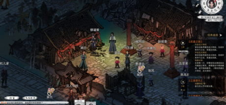 Path of Kung Fu Free Download PC
