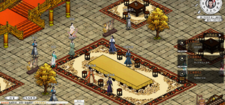 Path of Kung Fu Free Download