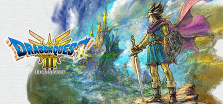 DRAGON QUEST III Free