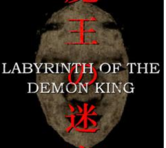 Labyrinth Of The Demon King