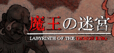 Labyrinth Of The Demon King Free